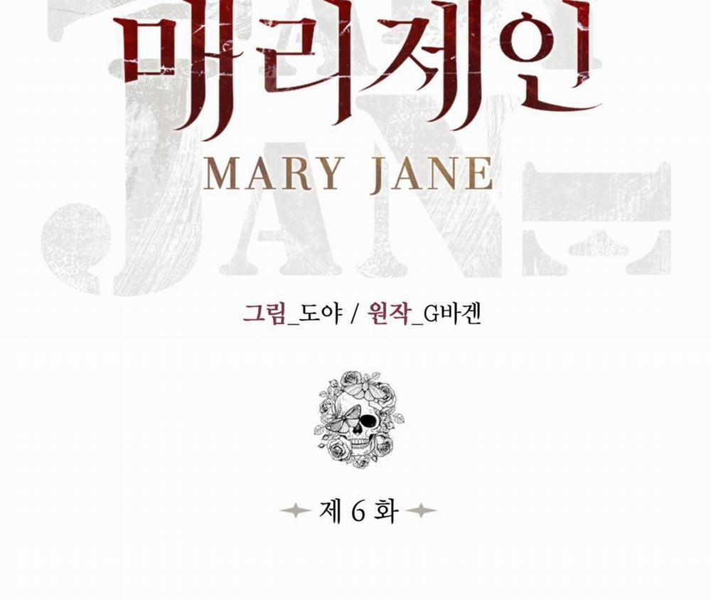 Mary Jane 6 0 trang 29