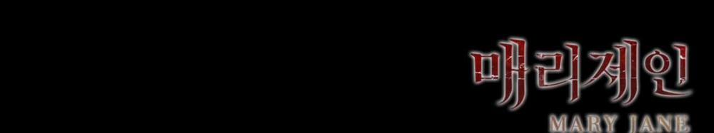 Mary Jane 8 0 trang 161