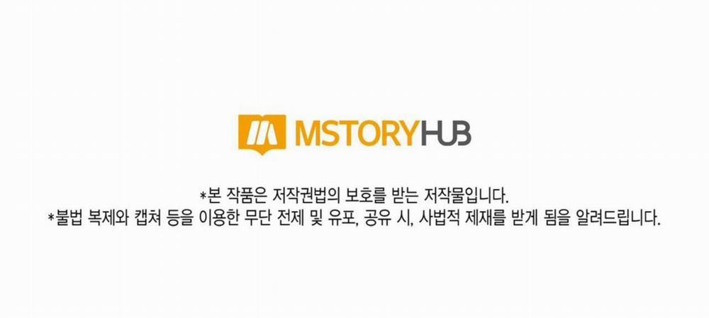 Mary Jane 9 0 trang 135