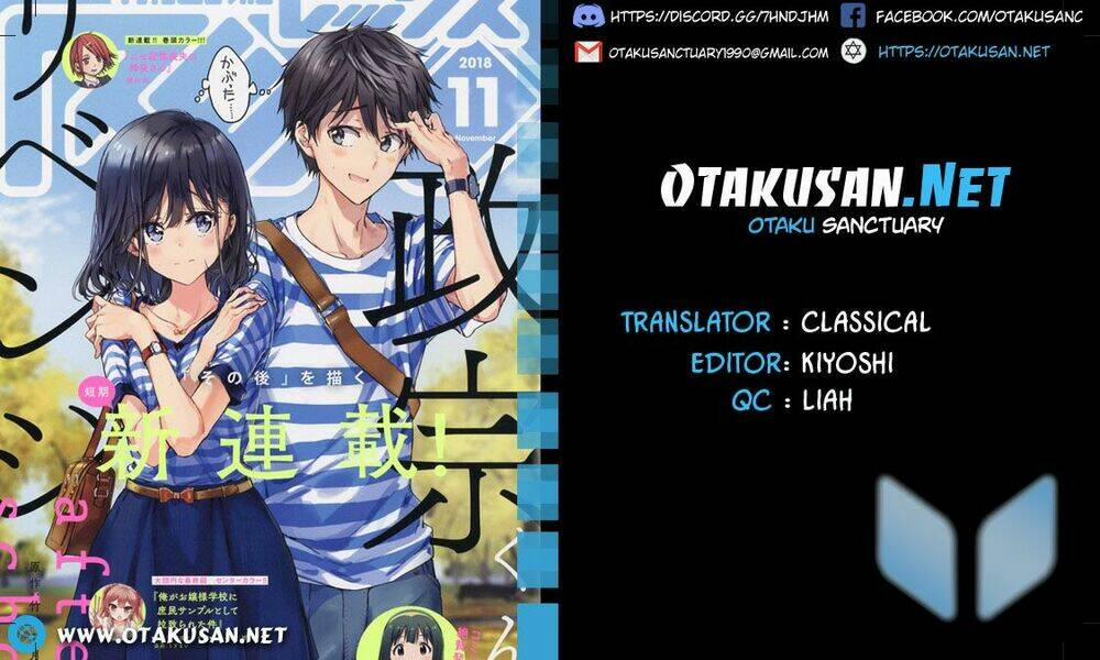 Masamune-Kun No Revenge – After School Chương 2 Trang 1