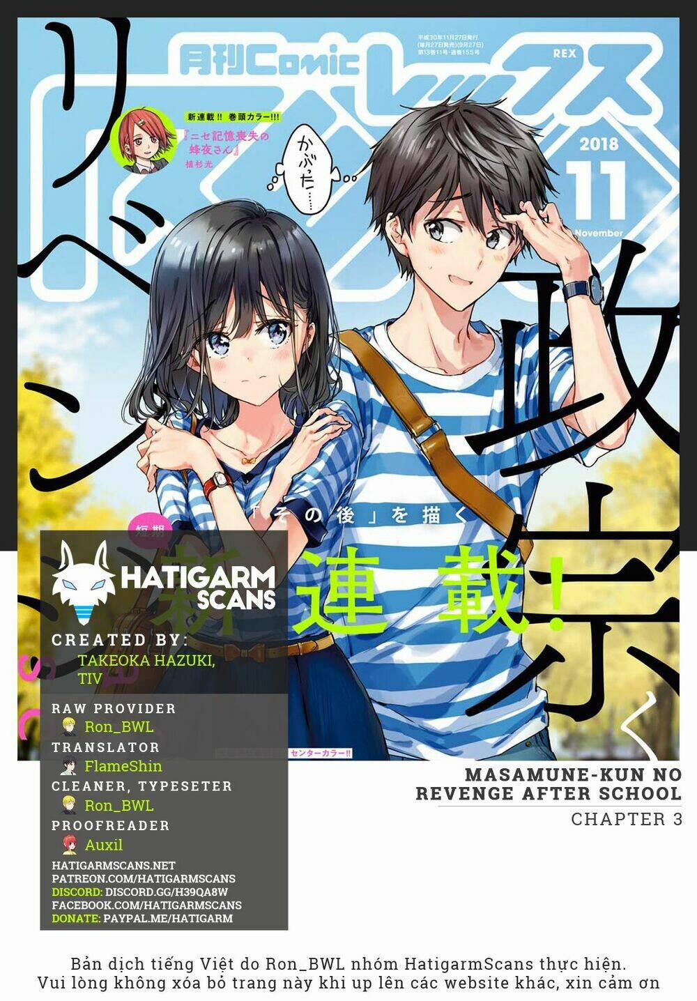 Masamune-Kun No Revenge – After School Chương 3 Trang 1