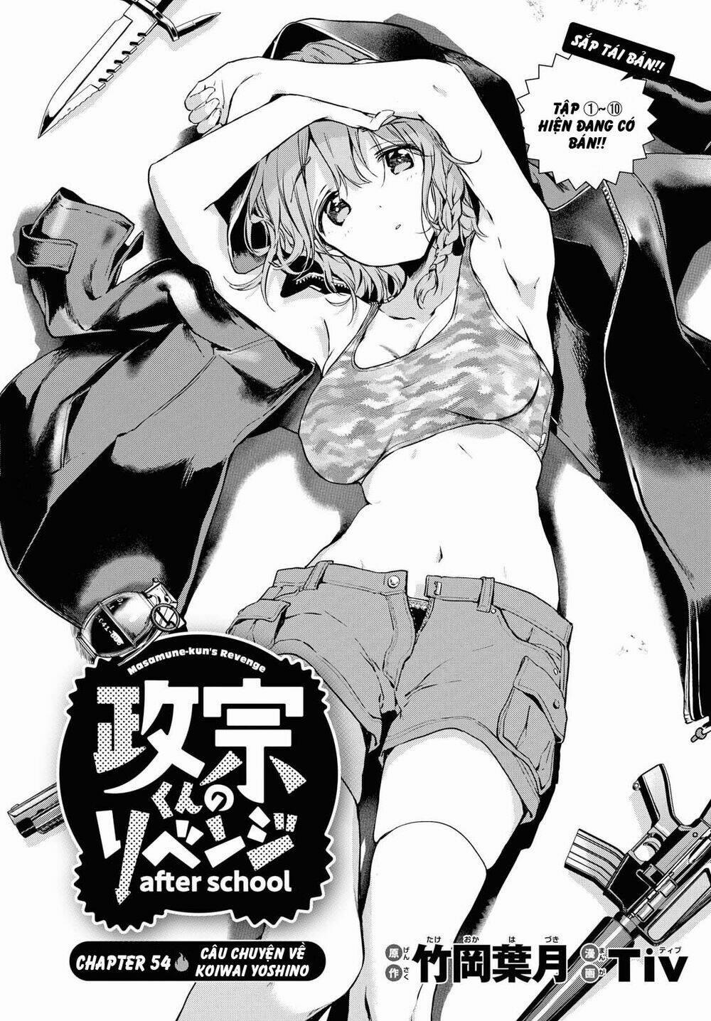 Masamune-Kun No Revenge – After School Chương 5 Trang 5