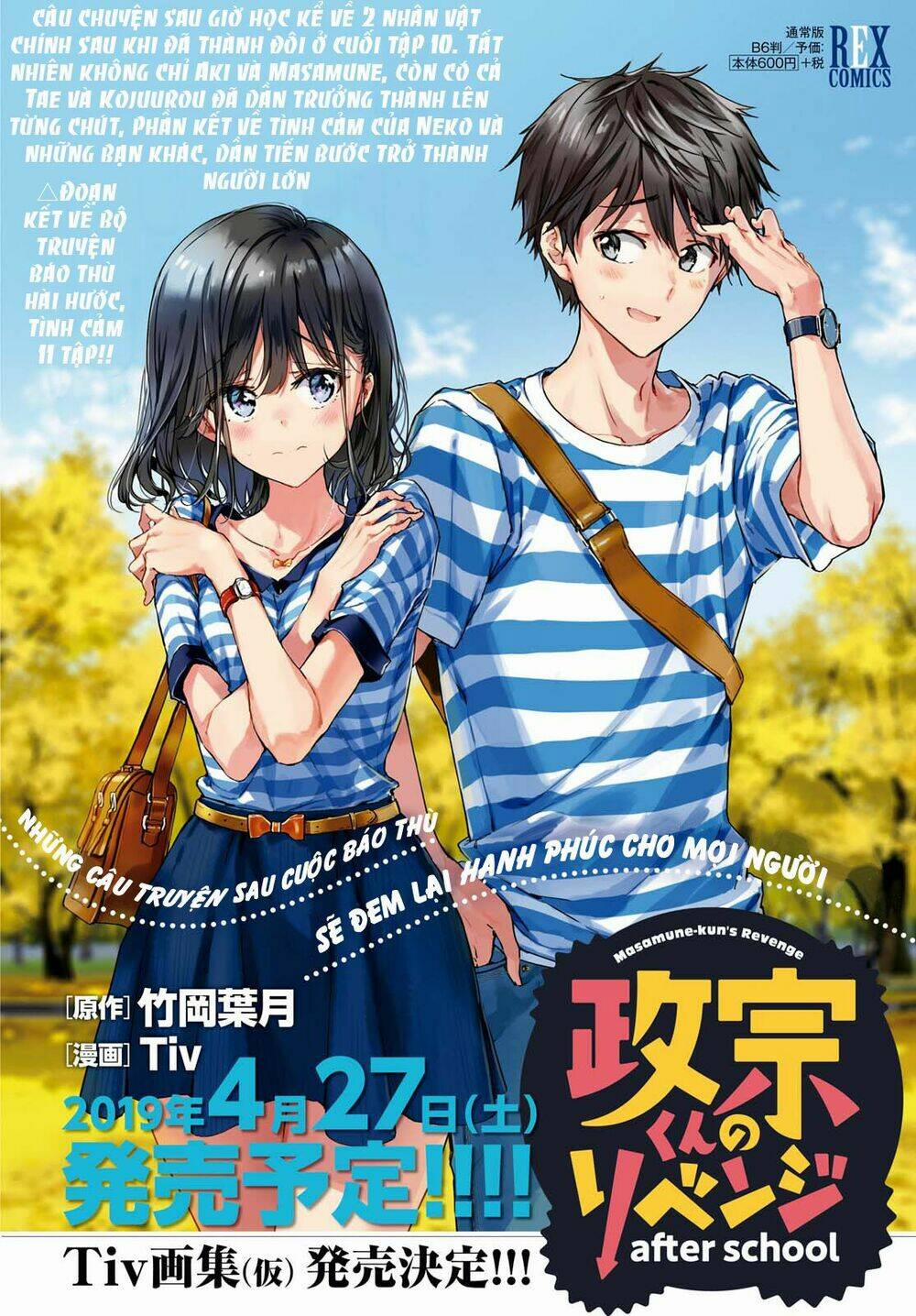 Masamune-Kun No Revenge – After School Chương 7 Trang 3