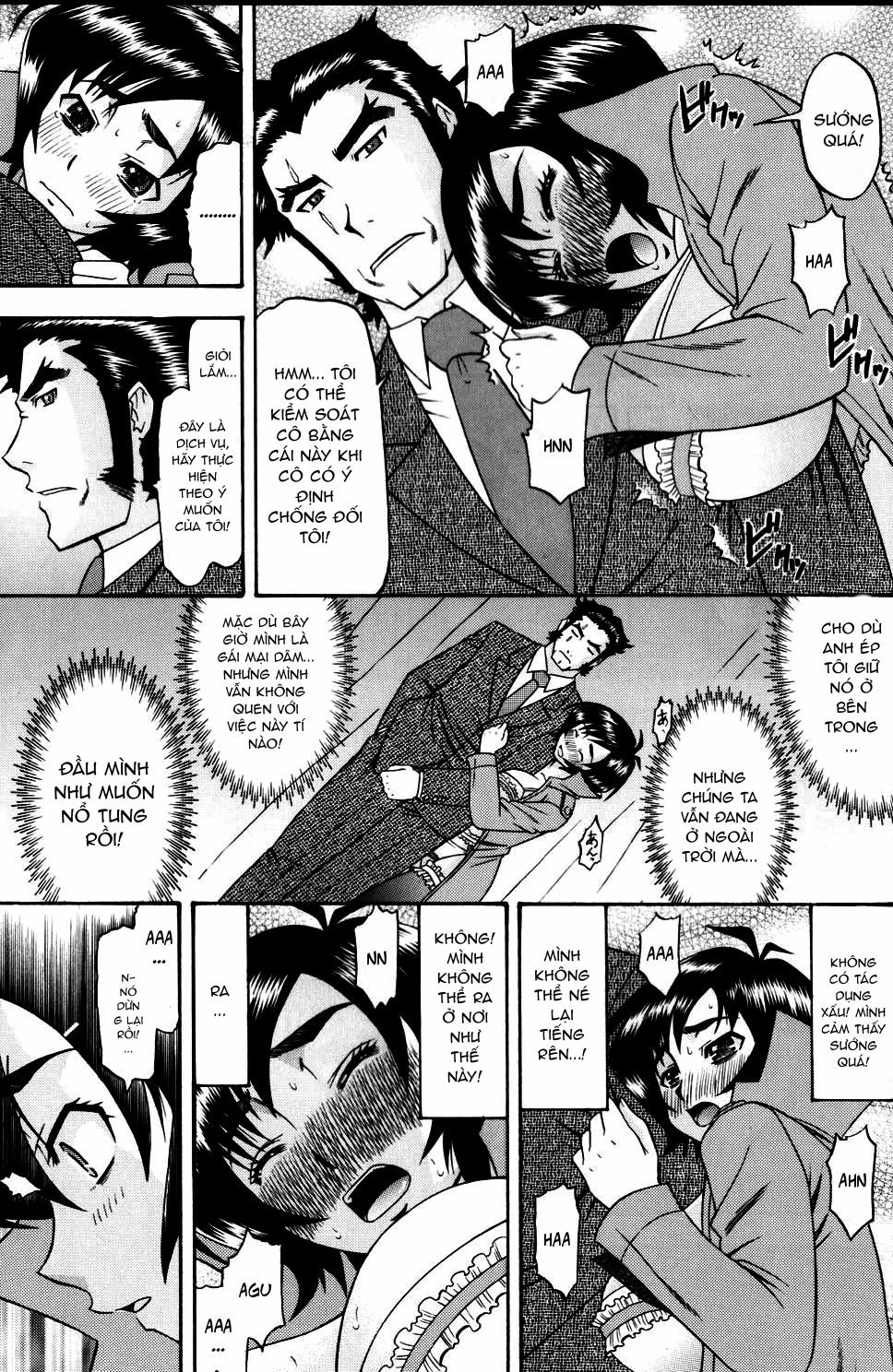 Masamune No Heya 2 1 trang 5