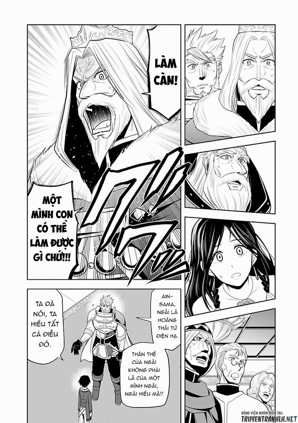 Maseki Gurume: Mamono No Chikara O Tabeta Ore Wa Saikyou! 21 trang 16