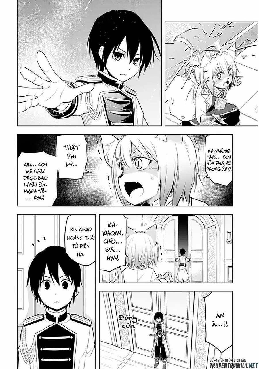 Maseki Gurume: Mamono No Chikara O Tabeta Ore Wa Saikyou! 22 trang 11