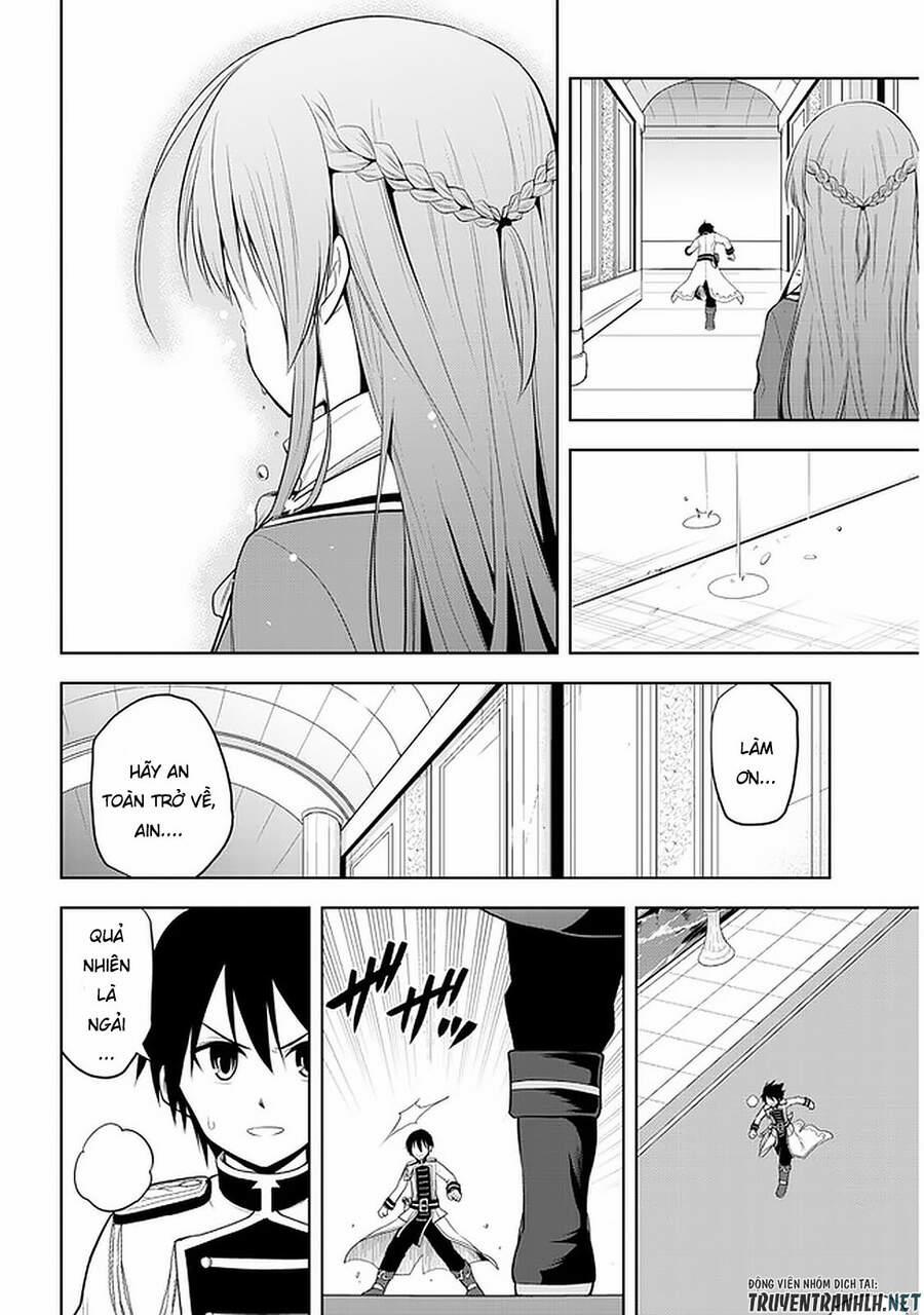 Maseki Gurume: Mamono No Chikara O Tabeta Ore Wa Saikyou! 22 trang 15