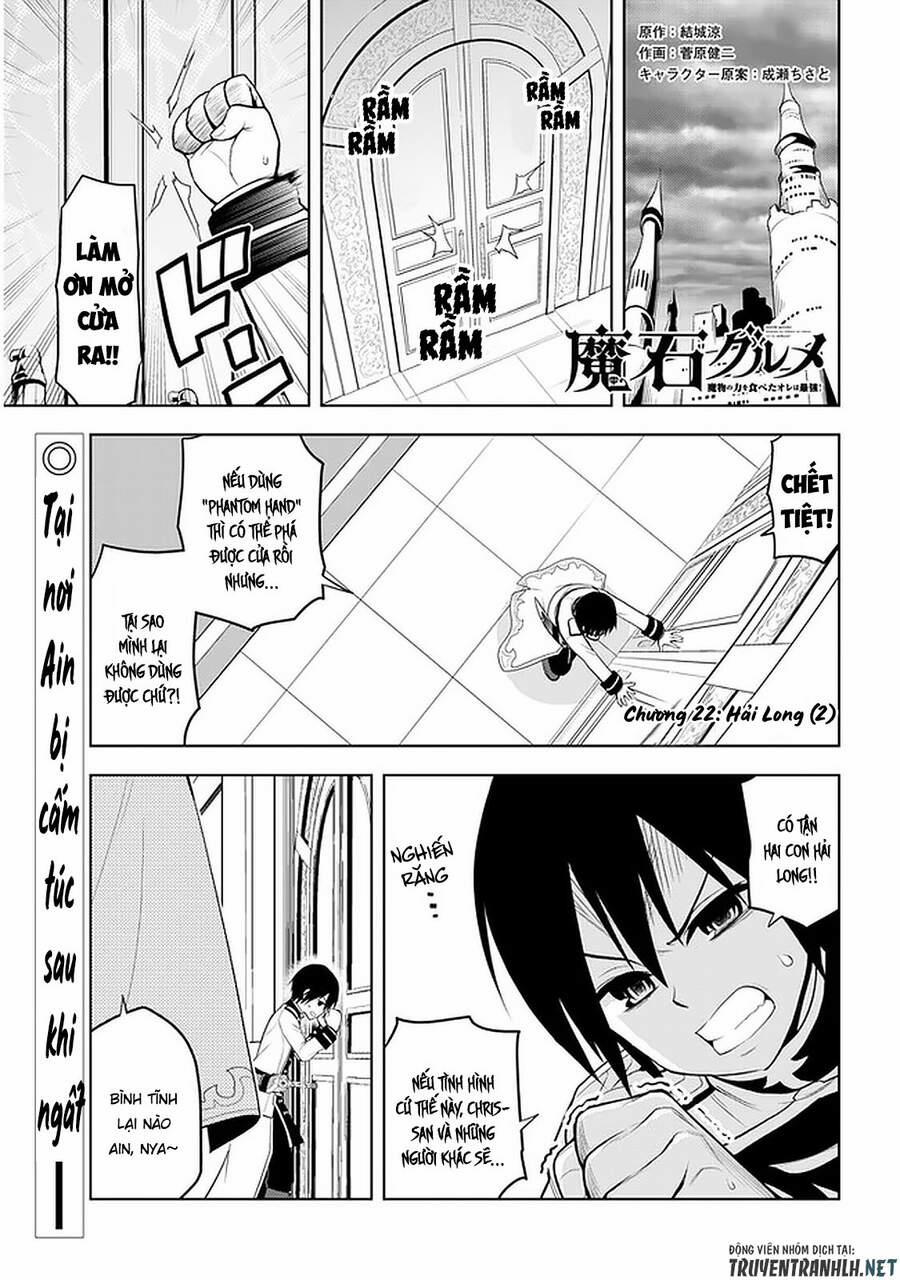 Maseki Gurume: Mamono No Chikara O Tabeta Ore Wa Saikyou! 22 trang 2