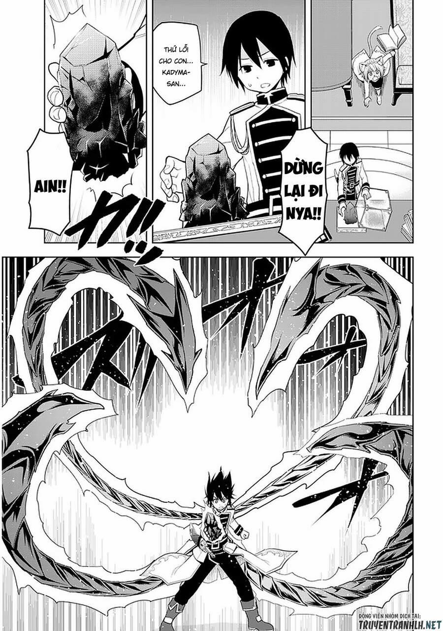 Maseki Gurume: Mamono No Chikara O Tabeta Ore Wa Saikyou! 22 trang 6