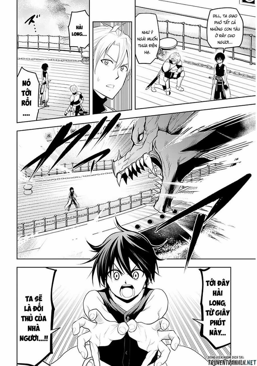 Maseki Gurume: Mamono No Chikara O Tabeta Ore Wa Saikyou! 23 trang 15