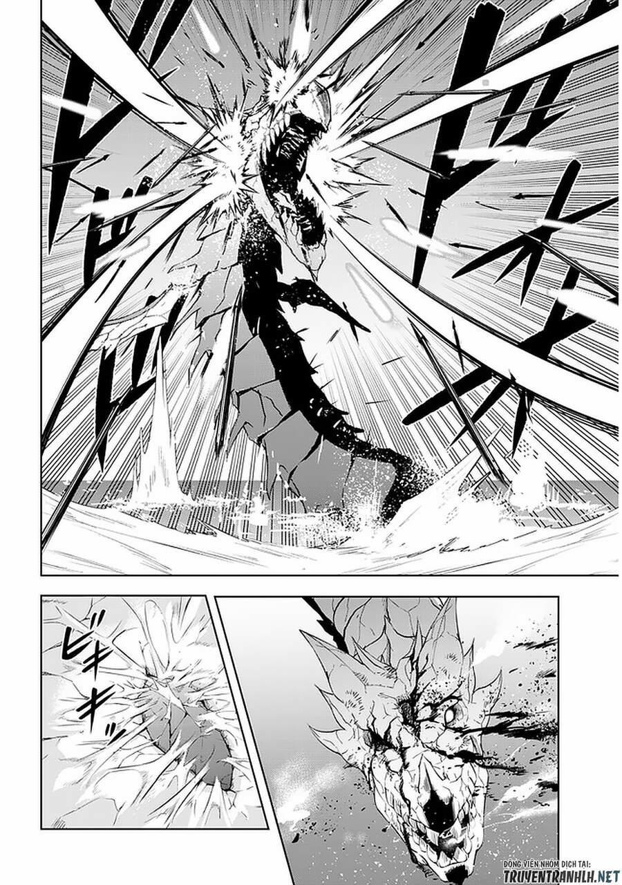 Maseki Gurume: Mamono No Chikara O Tabeta Ore Wa Saikyou! 23 trang 5