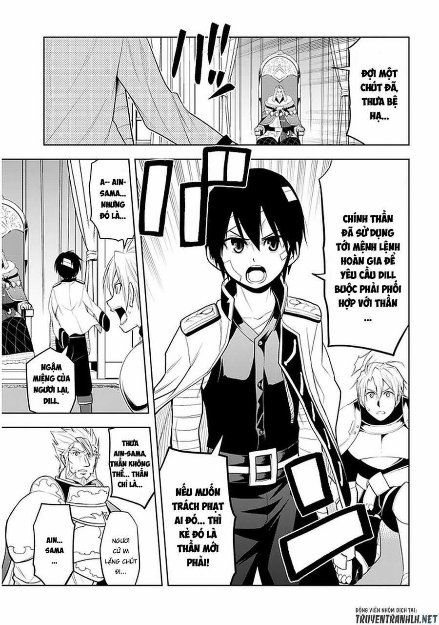 Maseki Gurume: Mamono No Chikara O Tabeta Ore Wa Saikyou! 24 trang 12