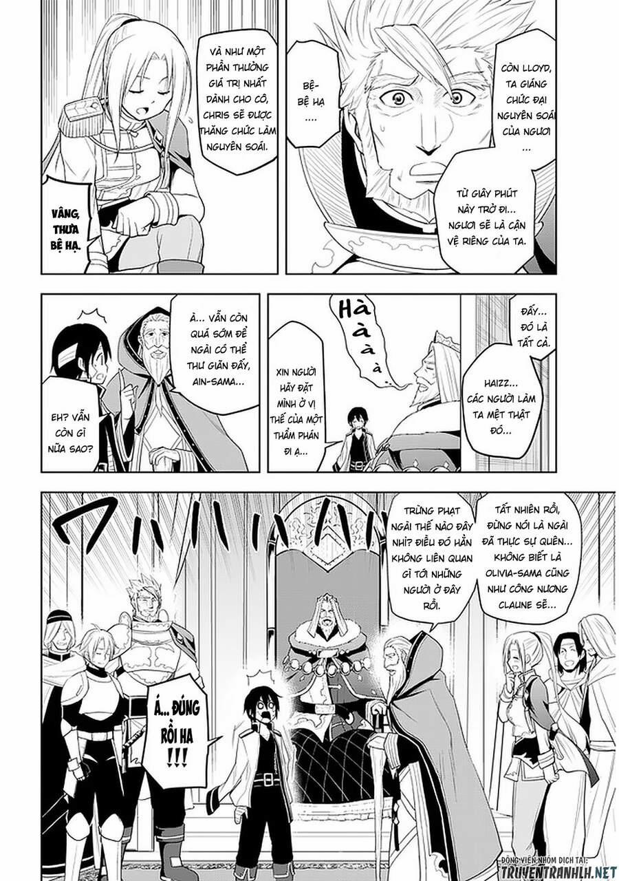 Maseki Gurume: Mamono No Chikara O Tabeta Ore Wa Saikyou! 24 trang 15