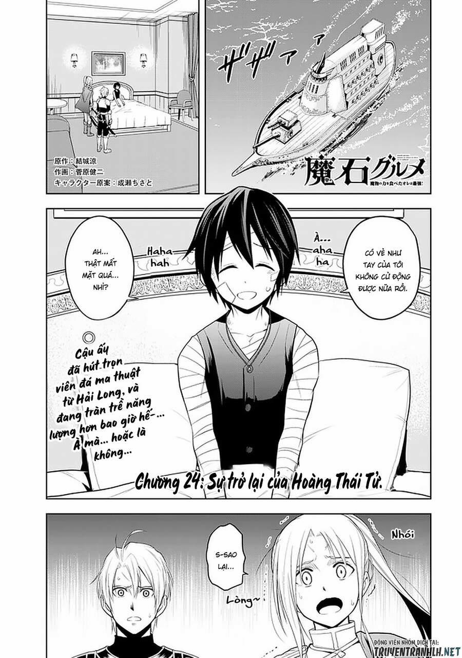 Maseki Gurume: Mamono No Chikara O Tabeta Ore Wa Saikyou! 24 trang 2