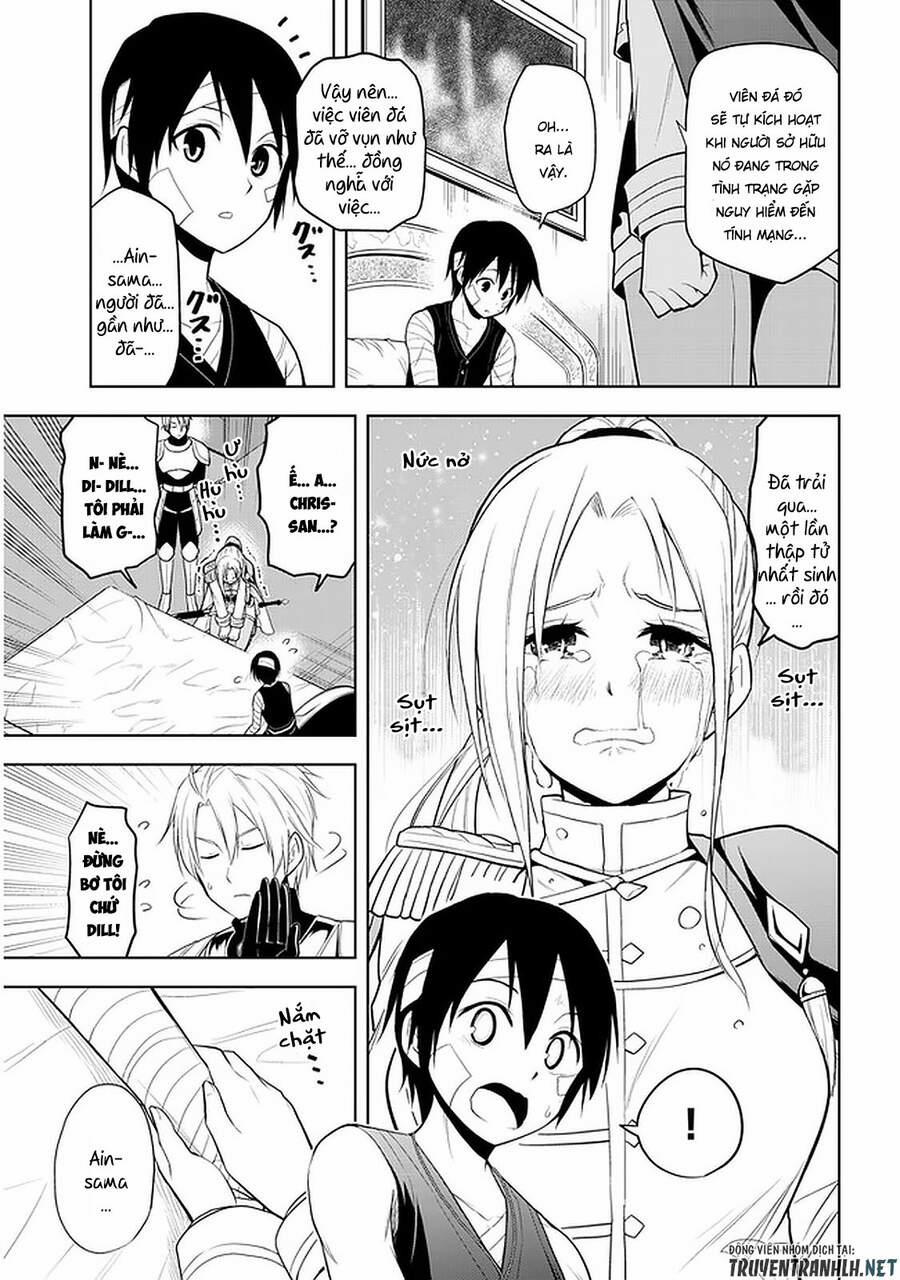 Maseki Gurume: Mamono No Chikara O Tabeta Ore Wa Saikyou! 24 trang 4