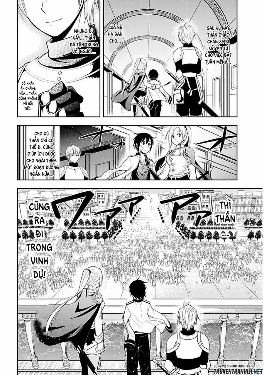 Maseki Gurume: Mamono No Chikara O Tabeta Ore Wa Saikyou! 24 trang 7