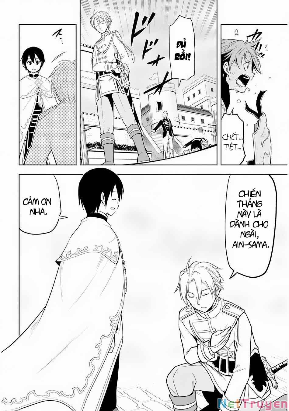 Maseki Gurume: Mamono No Chikara O Tabeta Ore Wa Saikyou! 28 trang 7