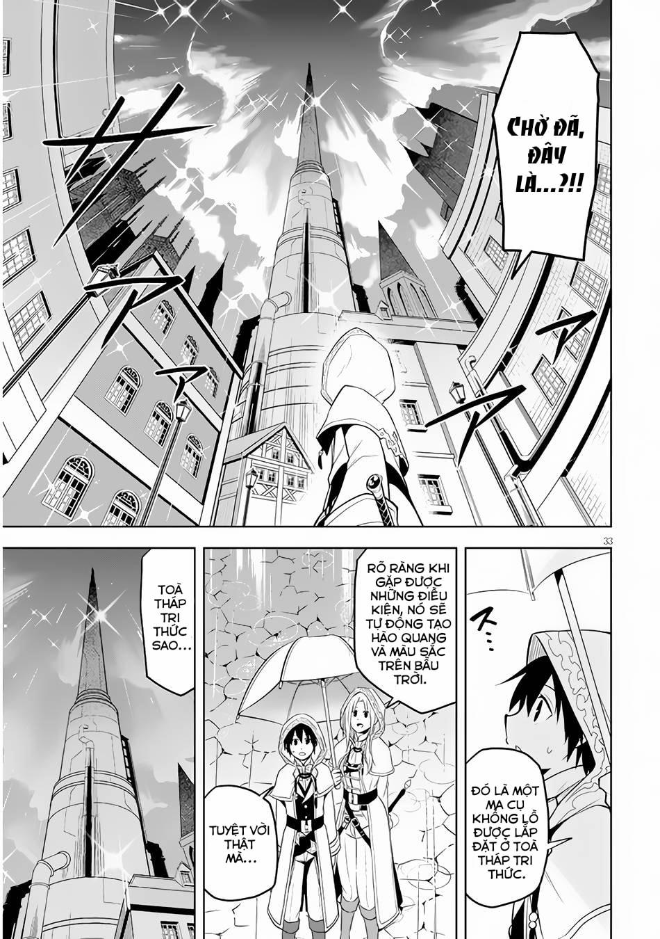 Maseki Gurume: Mamono No Chikara O Tabeta Ore Wa Saikyou! 32 trang 33