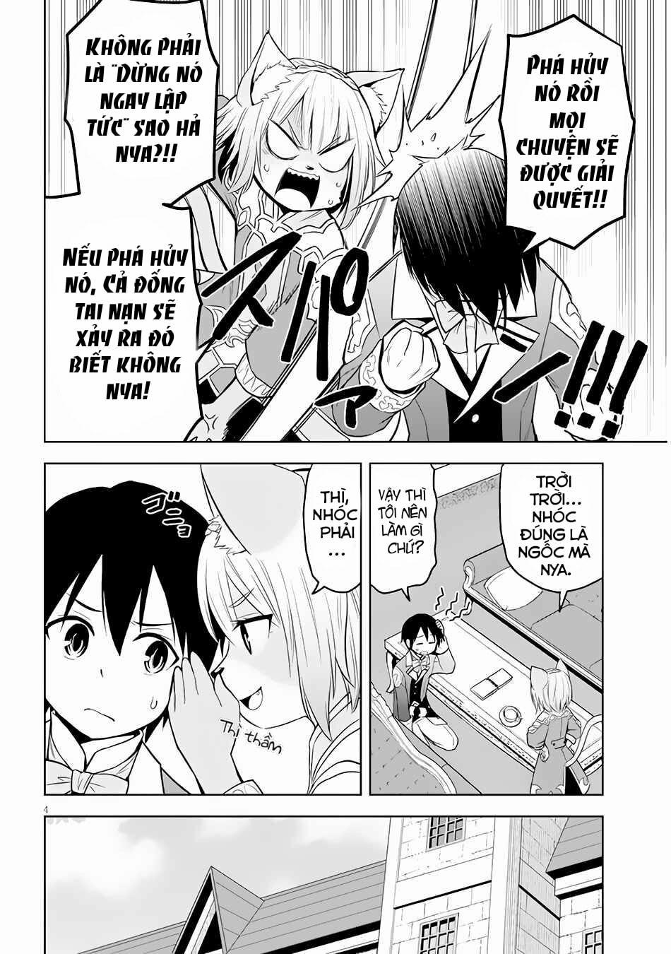 Maseki Gurume: Mamono No Chikara O Tabeta Ore Wa Saikyou! 33 trang 4