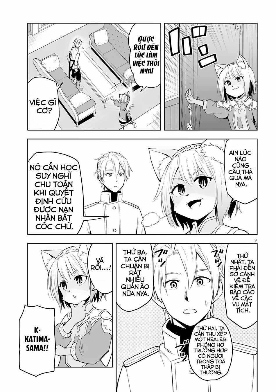 Maseki Gurume: Mamono No Chikara O Tabeta Ore Wa Saikyou! 33 trang 9