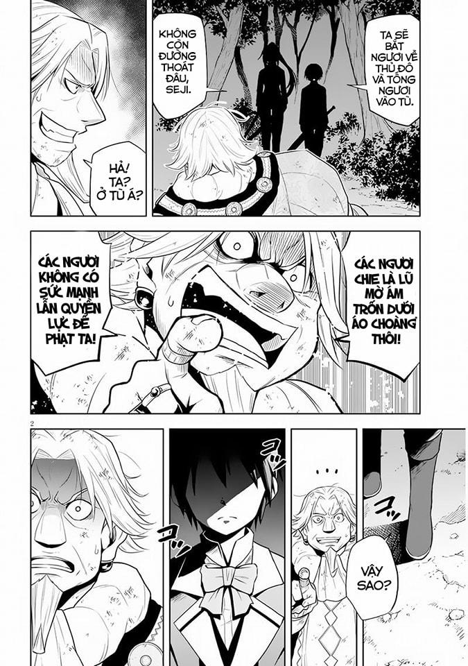 Maseki Gurume: Mamono No Chikara O Tabeta Ore Wa Saikyou! 36 trang 3