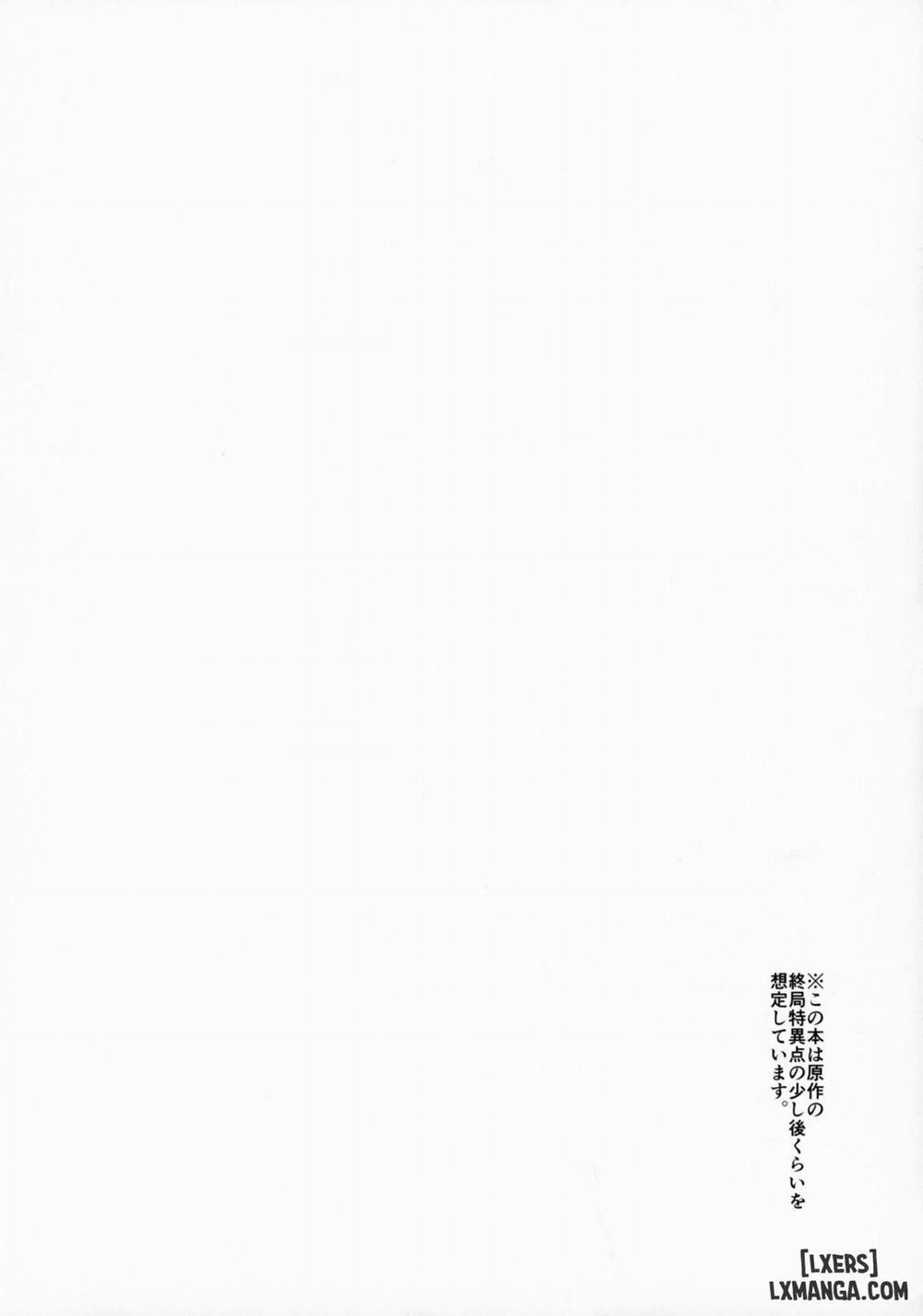 Mash ga Tonikaku Guigui Kuru Hon Oneshot trang 3