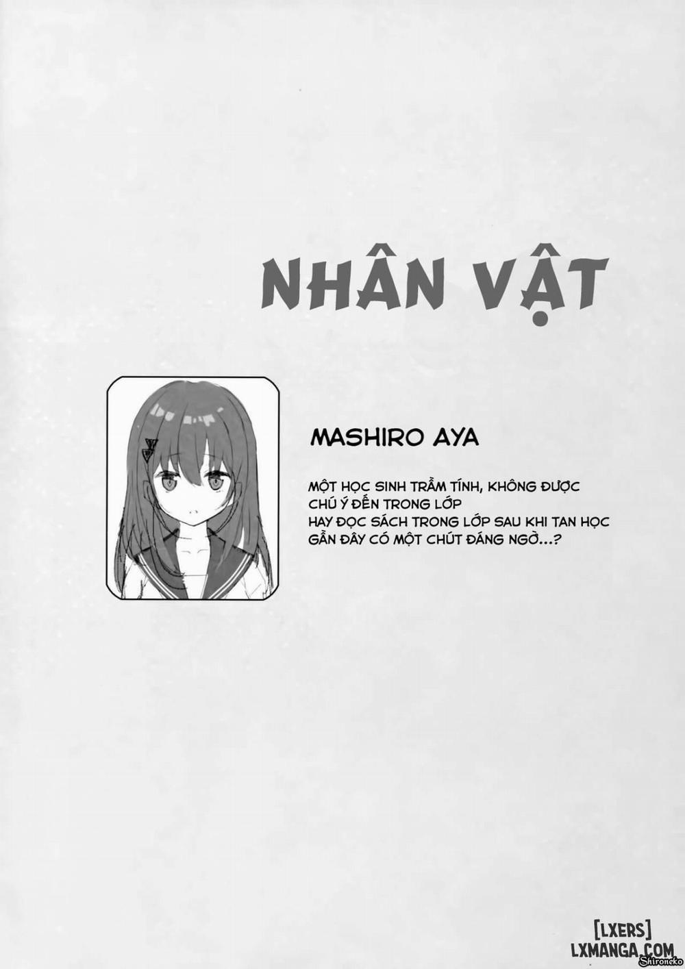 Mashiro-san wa Miraretai Chương Oneshot Trang 3