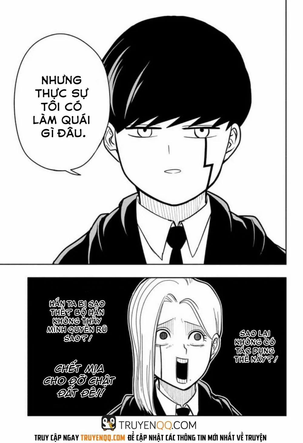 Mashle: Phép Thuật Và Cơ Bắp 12 trang 7