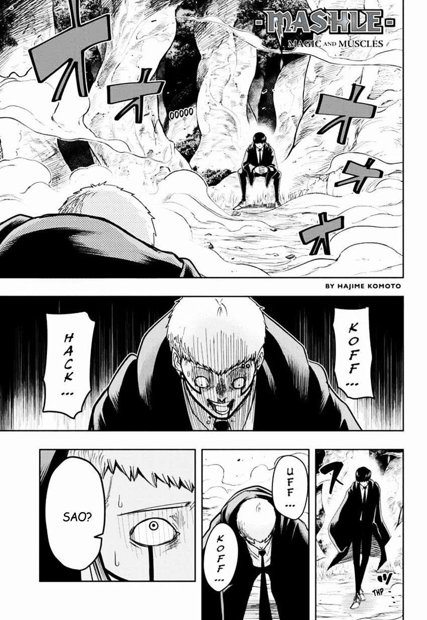 Mashle: Phép Thuật Và Cơ Bắp 15 trang 1