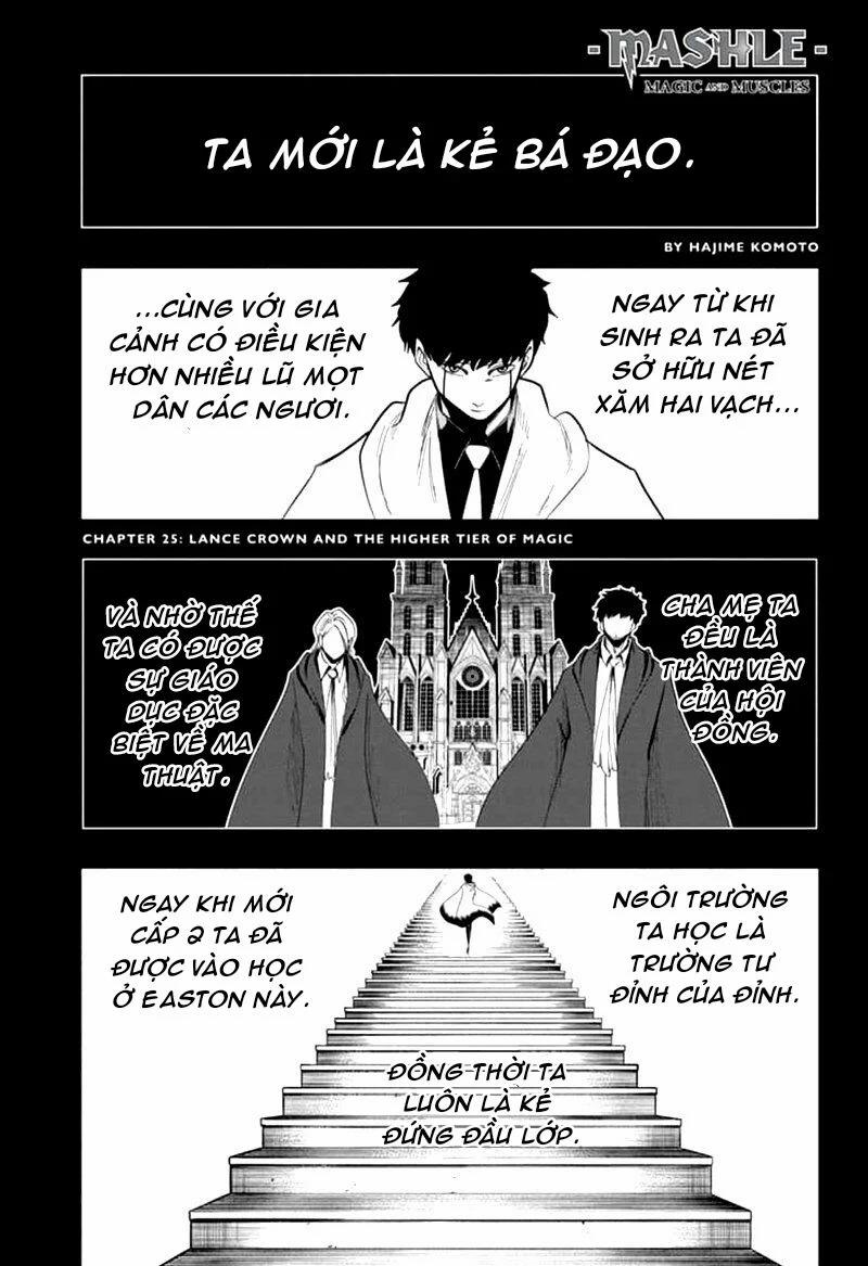 Mashle: Phép Thuật Và Cơ Bắp 25 trang 1