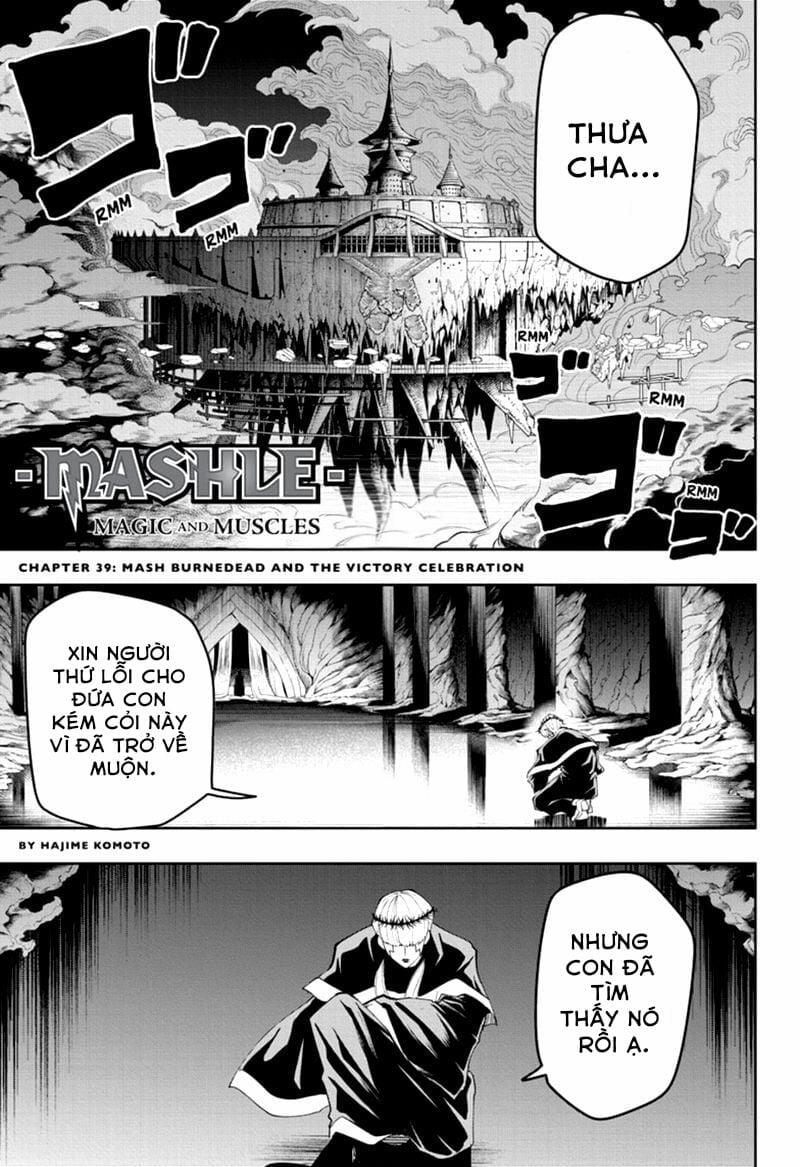 Mashle: Phép Thuật Và Cơ Bắp 39 trang 1