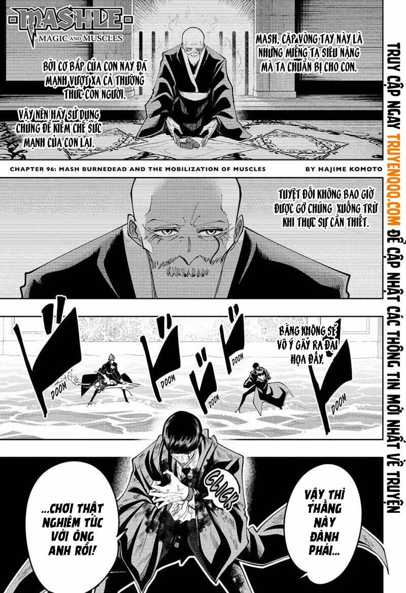 Mashle: Phép Thuật Và Cơ Bắp 96 trang 1