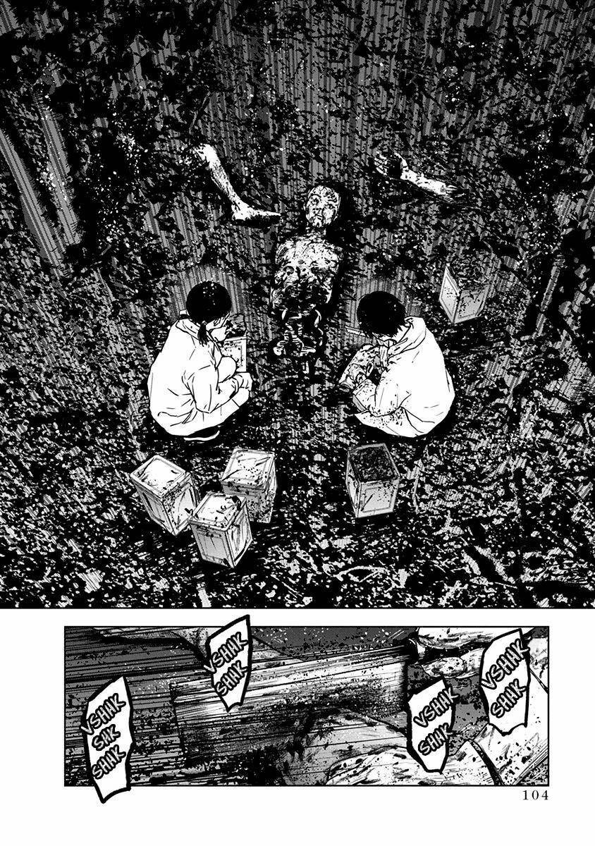 Massacre Happy End 10 trang 23