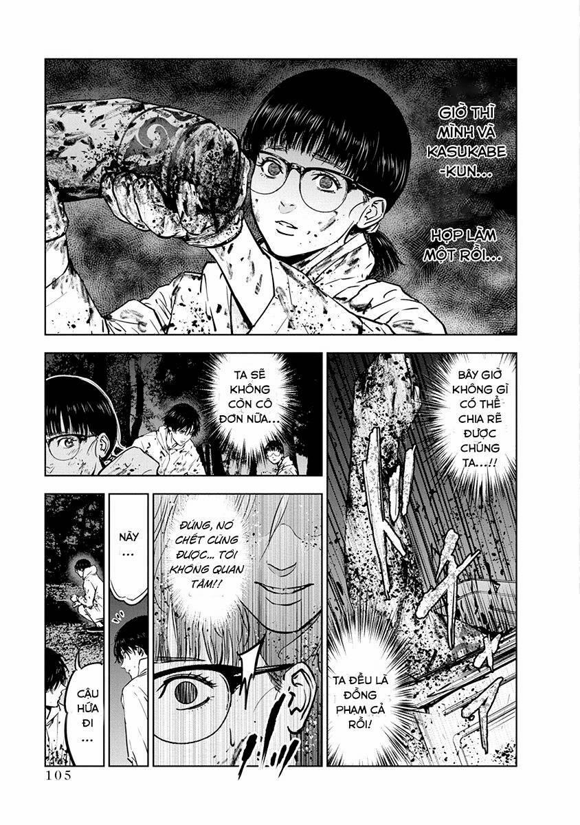 Massacre Happy End 10 trang 24