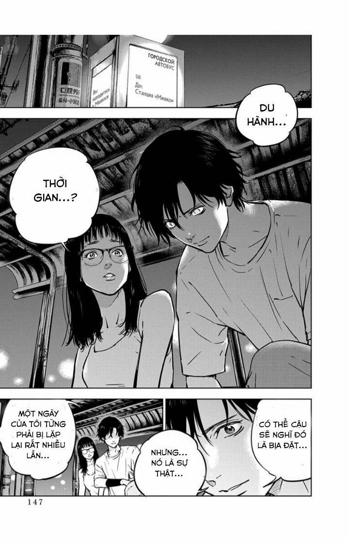 Massacre Happy End 12 trang 12