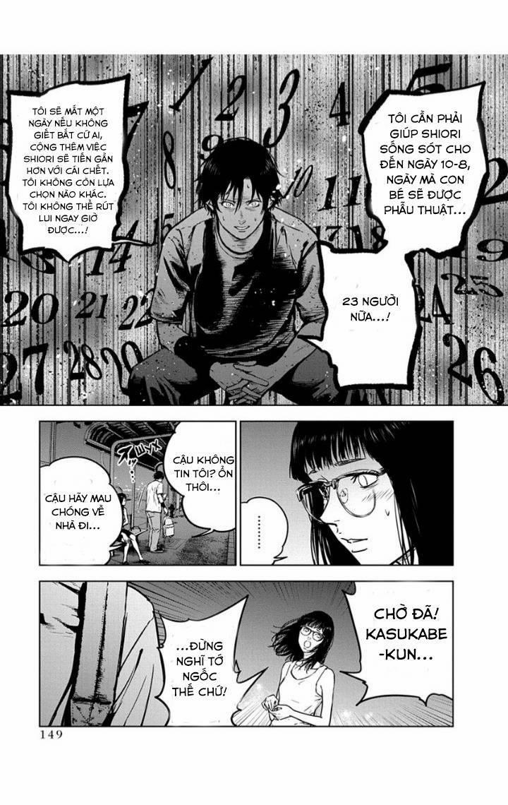 Massacre Happy End 12 trang 14