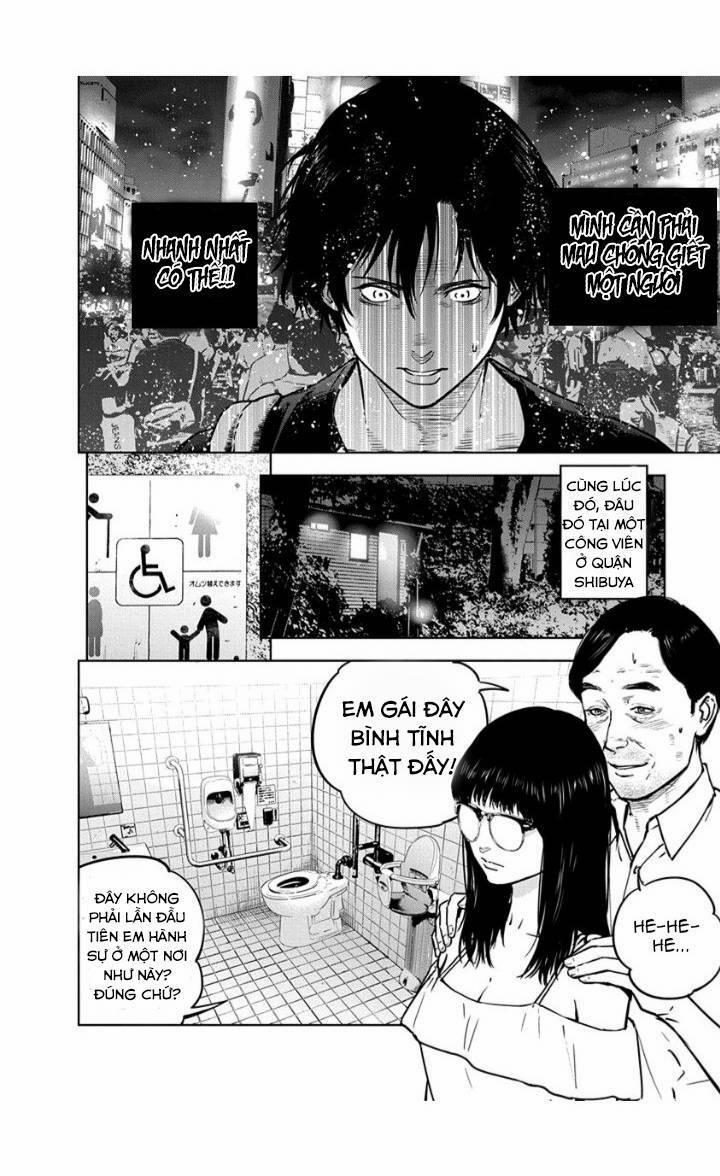 Massacre Happy End 13 trang 1