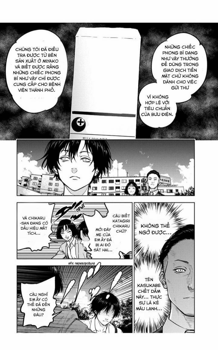 Massacre Happy End 13 trang 16