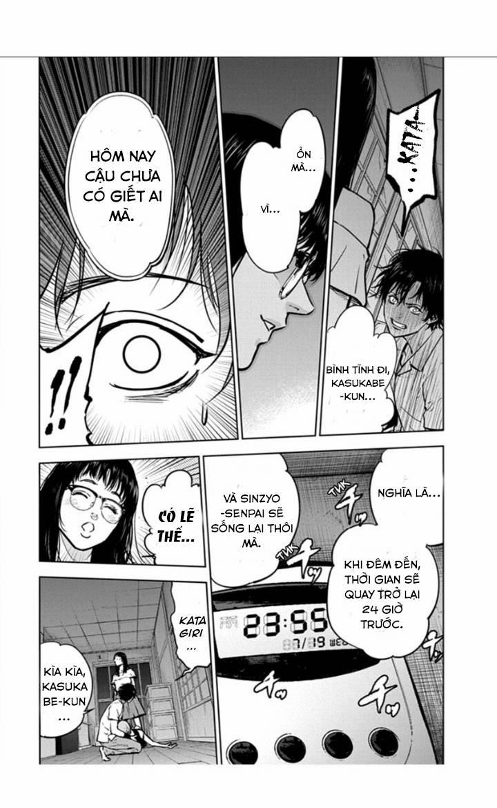 Massacre Happy End 14 trang 21