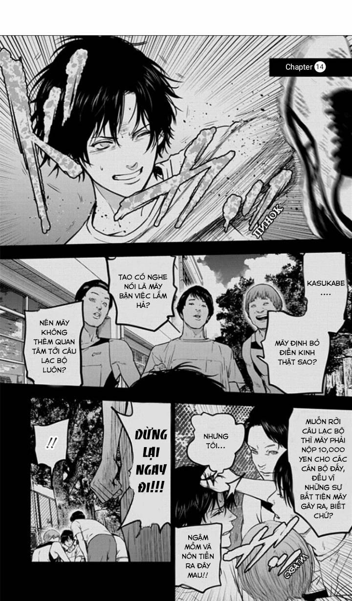 Massacre Happy End 14 trang 3