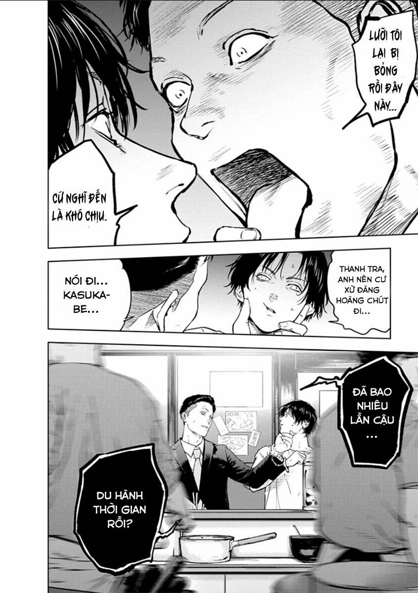 Massacre Happy End 20 trang 19