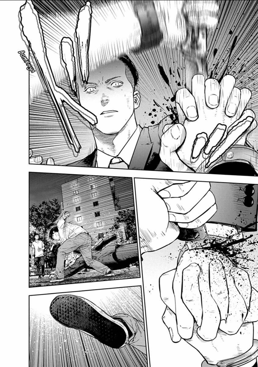 Massacre Happy End 20 trang 27