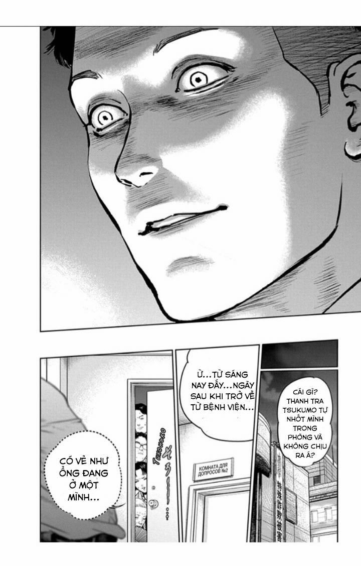 Massacre Happy End 20 trang 5