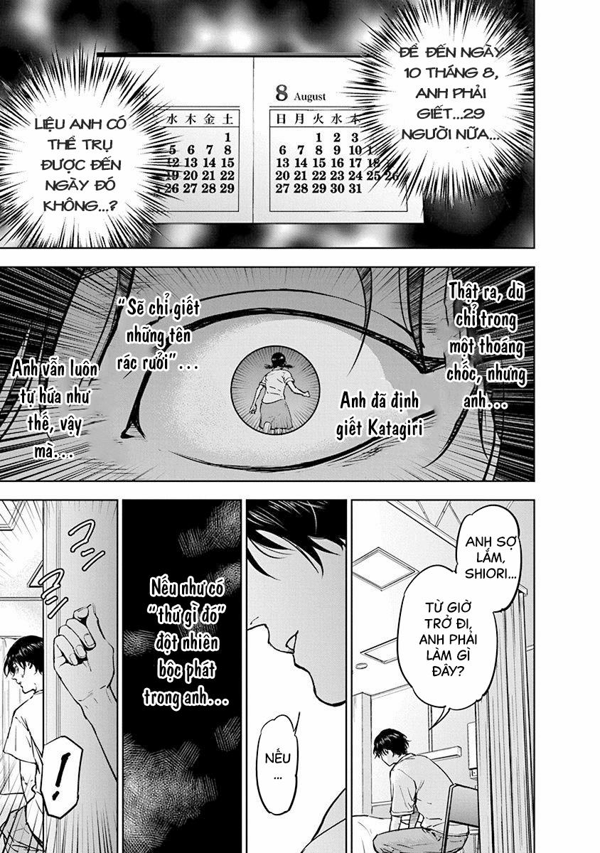 Massacre Happy End 4 trang 13