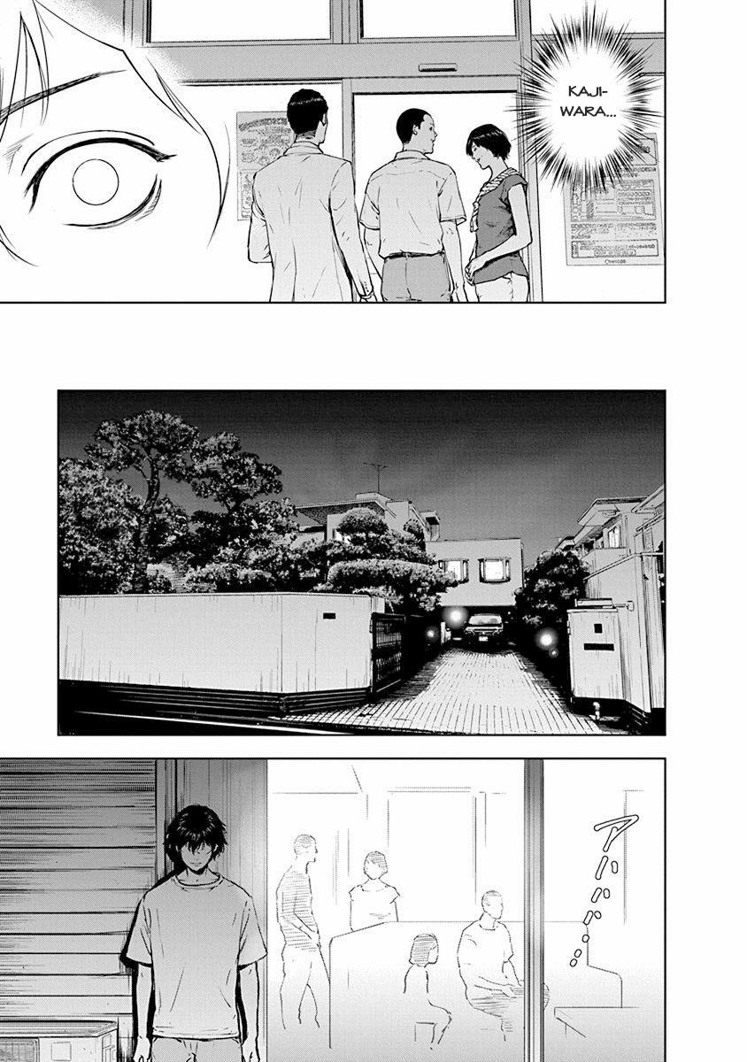 Massacre Happy End 4 trang 23