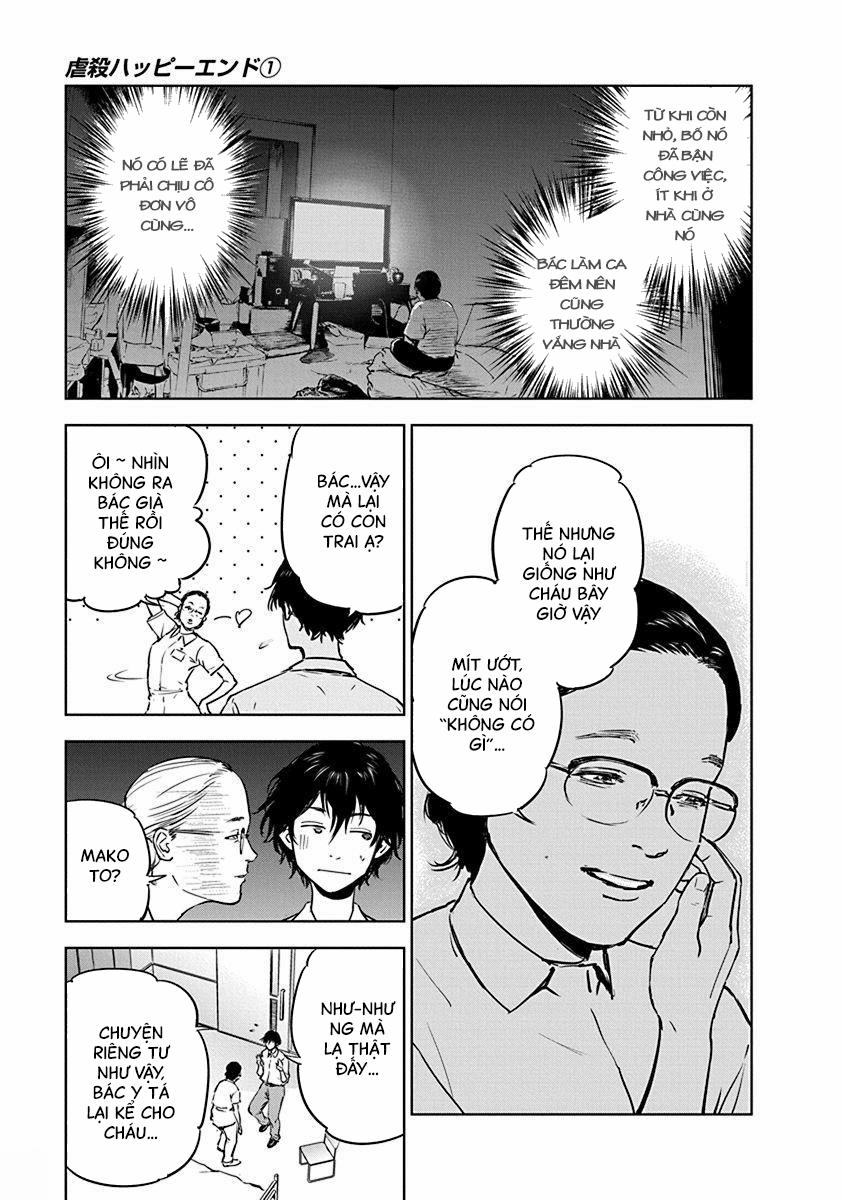 Massacre Happy End 5 trang 17