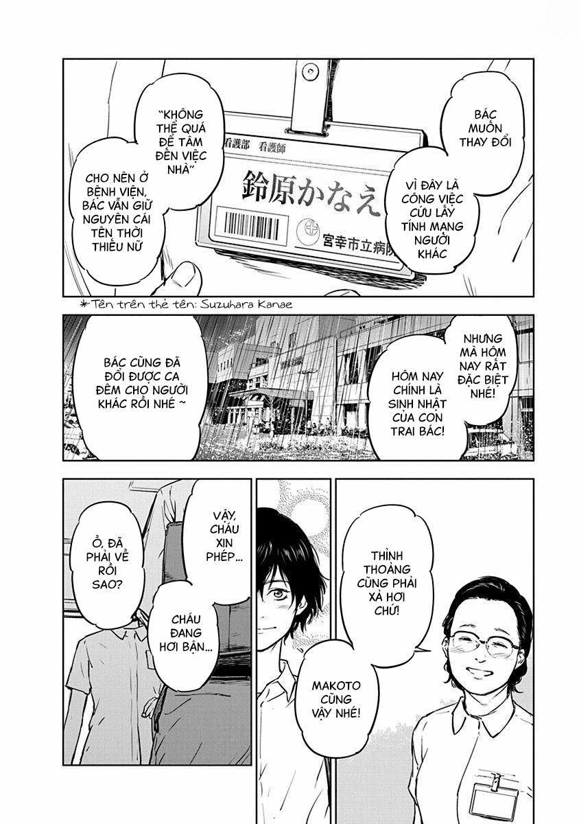 Massacre Happy End 5 trang 18