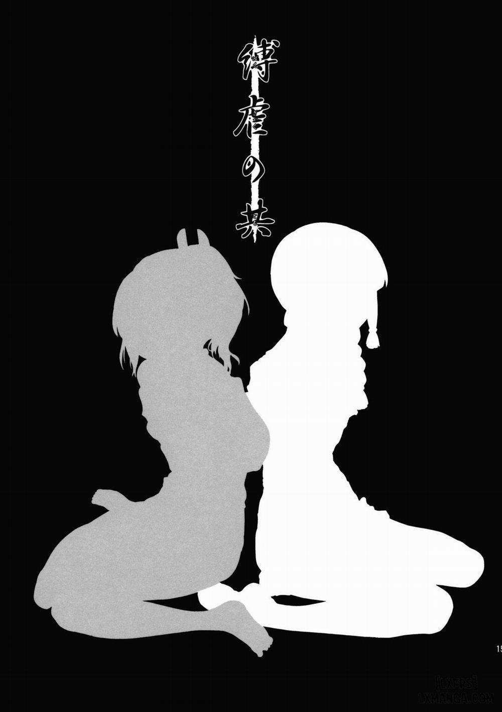 Massacre of the Two Oneshot trang 13