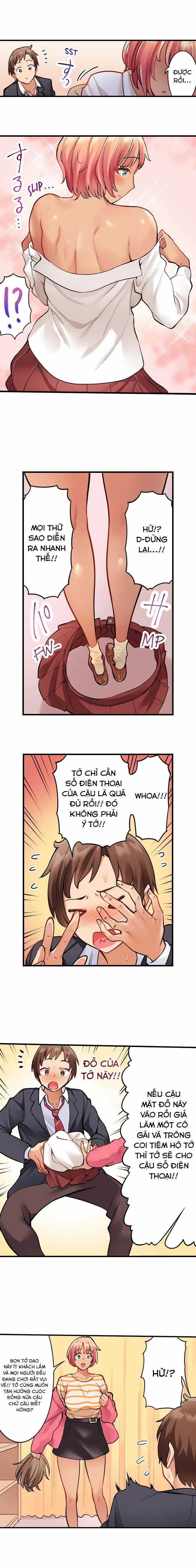 Massage Ở Lễ Hội Văn Hóa 1 trang 6