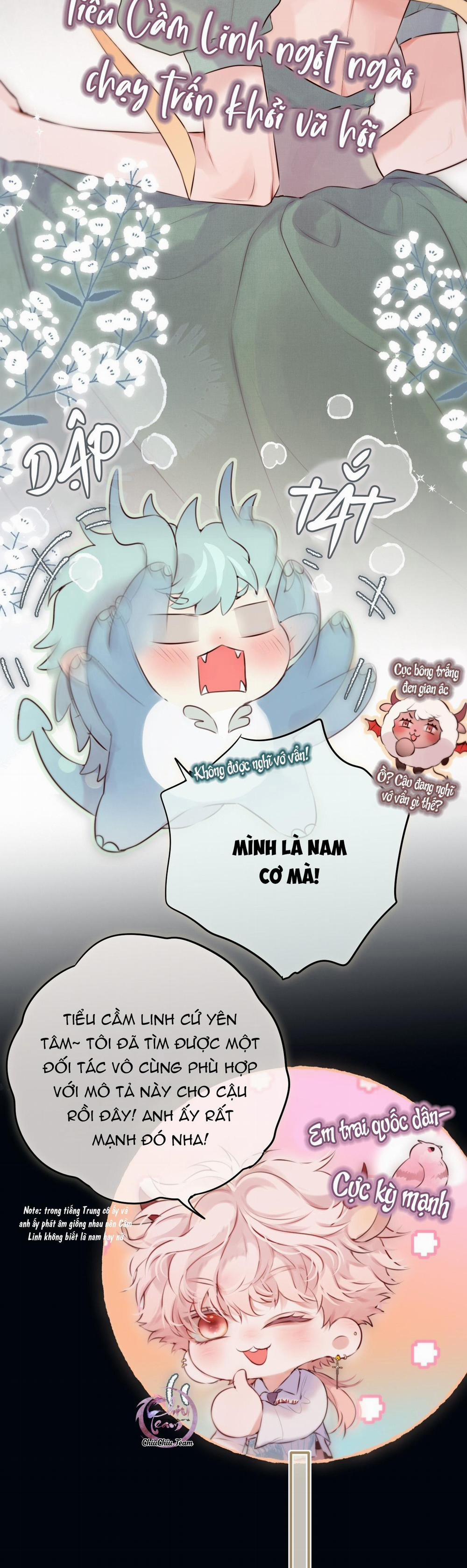 Mắt Của Hành Tinh 18 trang 17